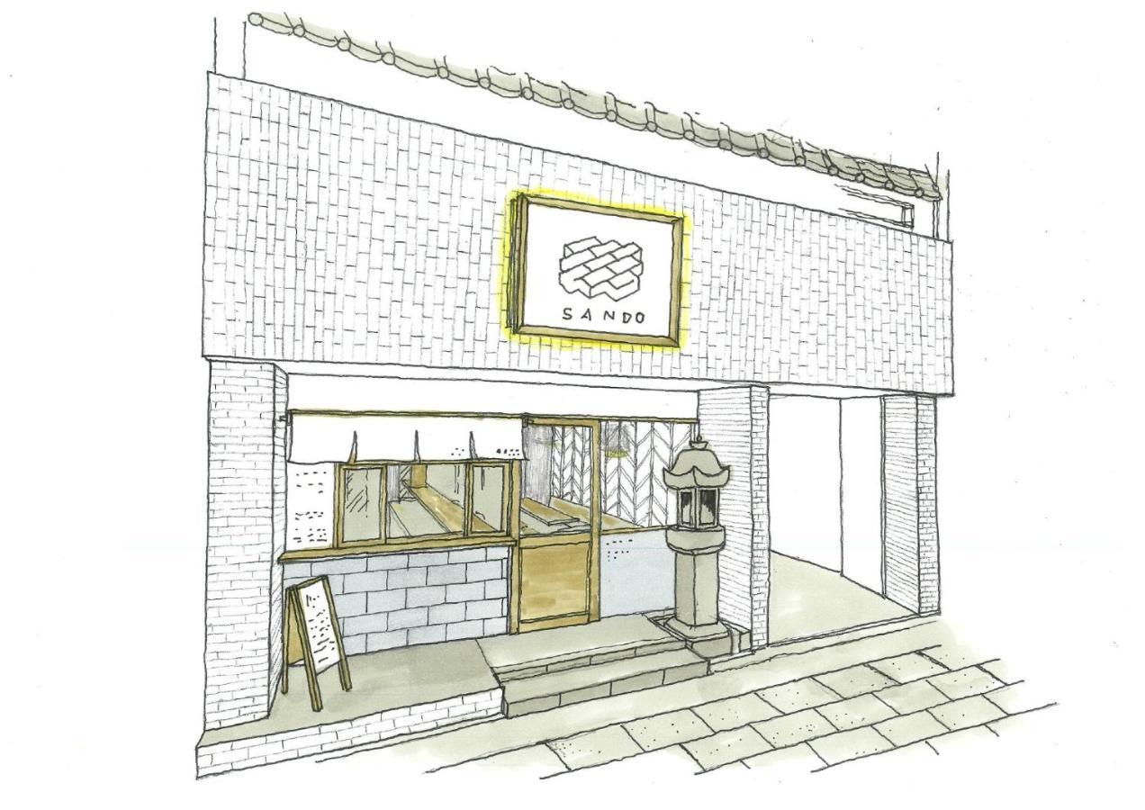 Coliving & Cafe Sando Imabari Luaran gambar